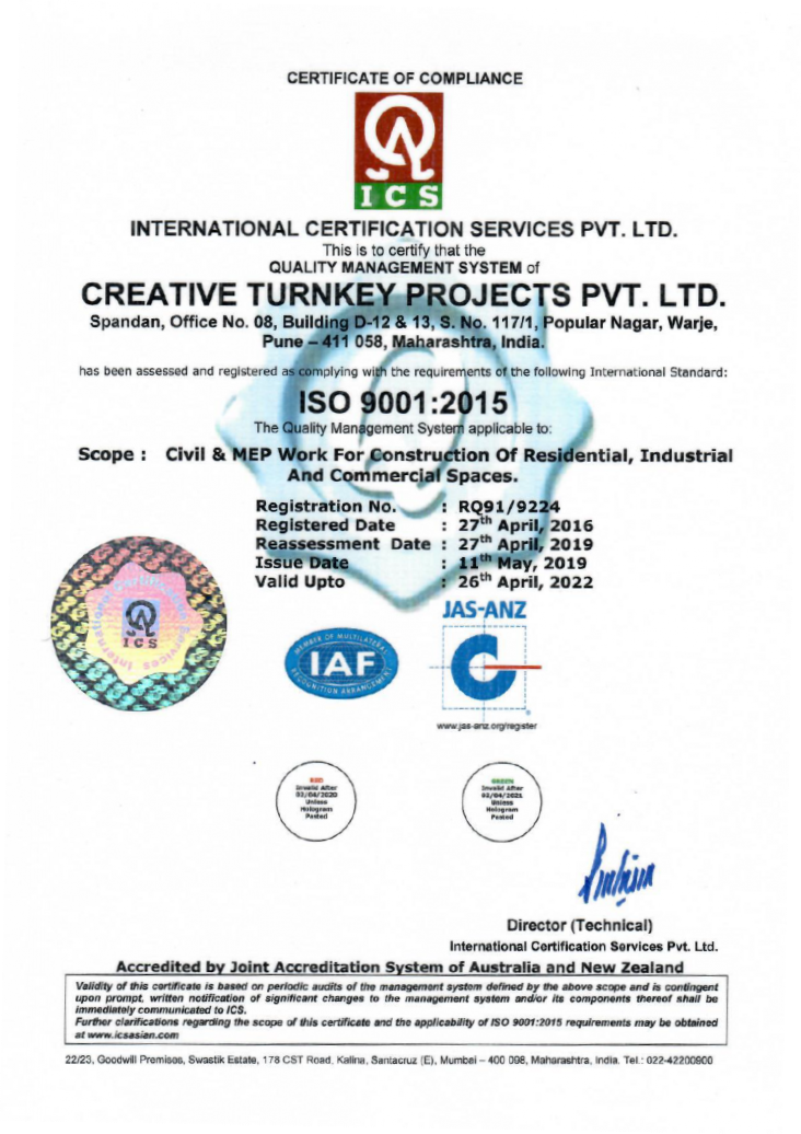 iso_certificate